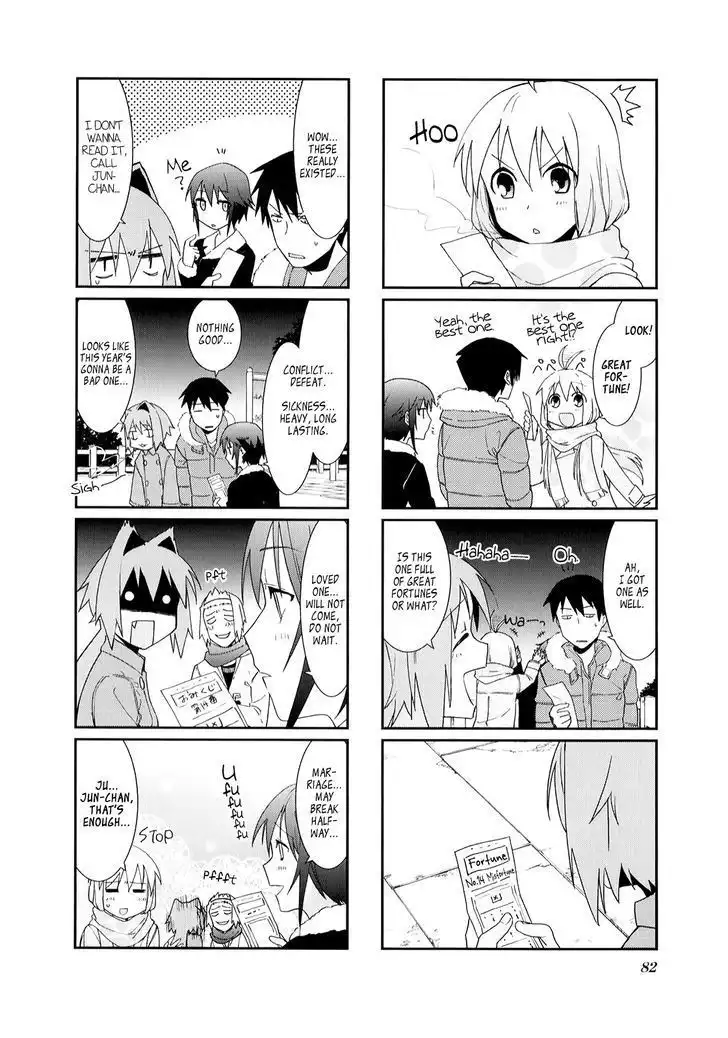 Hakoiri Drops Chapter 23 8